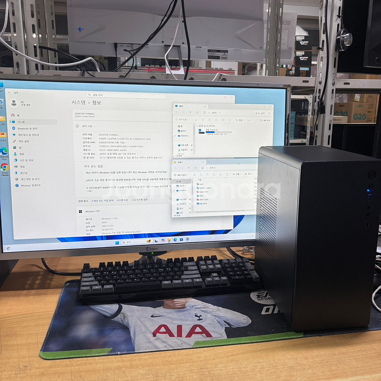 사무용 게임용 중고 i5-6세대 본체 데스크탑 PC 판매합니다! 안전포장! 무료배송!--1