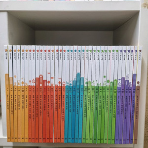 한걸음먼저 사회그림책(최신판)