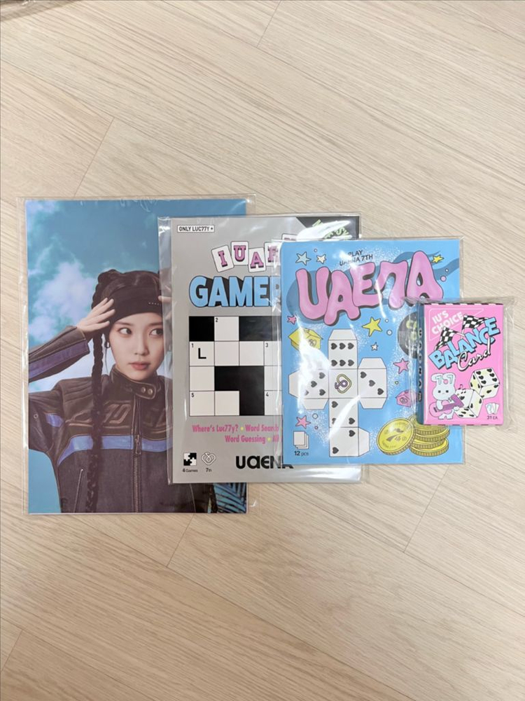 아이유 유애나 7기 러그 키링 포토카드 포토북--2