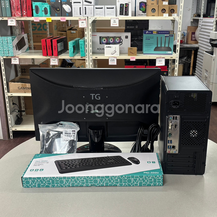 사무용 문서작업용 리퍼 본체 i5-4세대+중고 24인치 모니터+신품 키마셋 데스크탑 PC 풀세트 무료배송!--2
