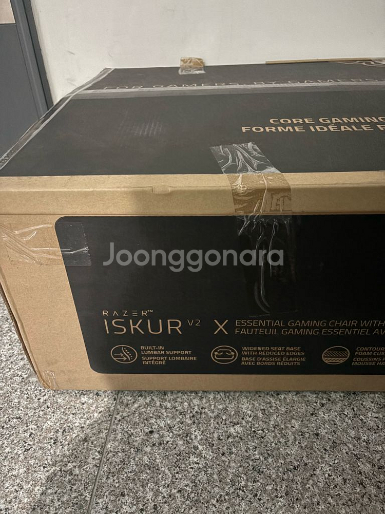 창원 레이저 이스커 X 게이밍 의자 Iskur x--1