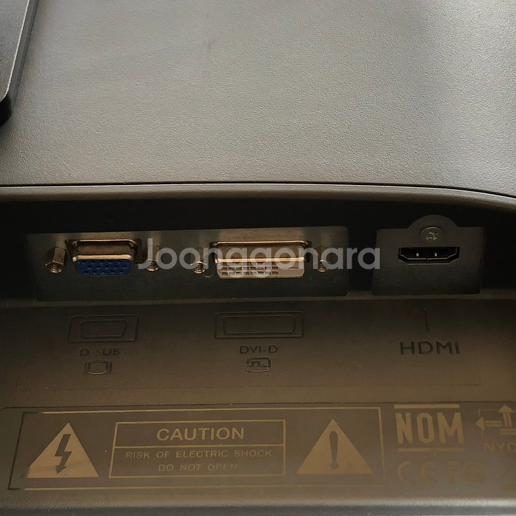 벤큐 24인치 모니터 144Hz 사무용 게임용 게이밍 안전포장! 무료배송!--4