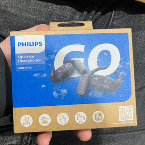 필립스 Philips Hi-Fi ENC 노이즈 캔슬링 무선 오픈형 이어폰 TAA6709 (다크 그레이)