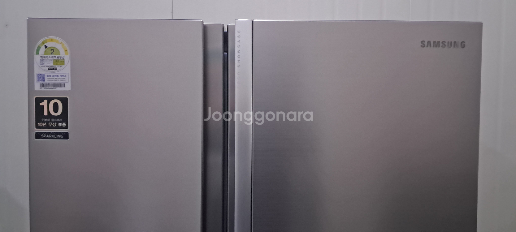 1595 삼성 785L 2도어 정수기양문형냉장고(메탈)--8