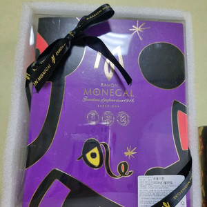 라몬모네갈 올레 50ml 파인애플향수(하지밧,어벤투스