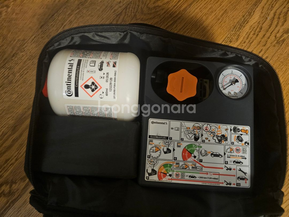 타이어공기압충전기세트팝니다--1