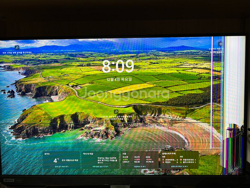 삼성 오디세이 G4 S25BG400 패널파손 팝니다.--0