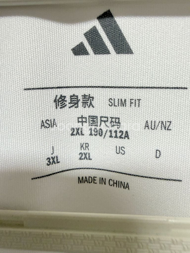 (새상품) 25-26 레알 마드리드 홈 긴팔 모드리치 챔스 정품 유니폼--4