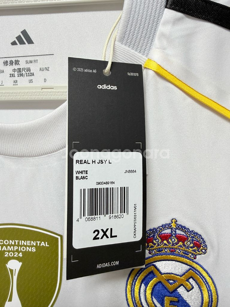 (새상품) 25-26 레알 마드리드 홈 긴팔 모드리치 챔스 정품 유니폼--5