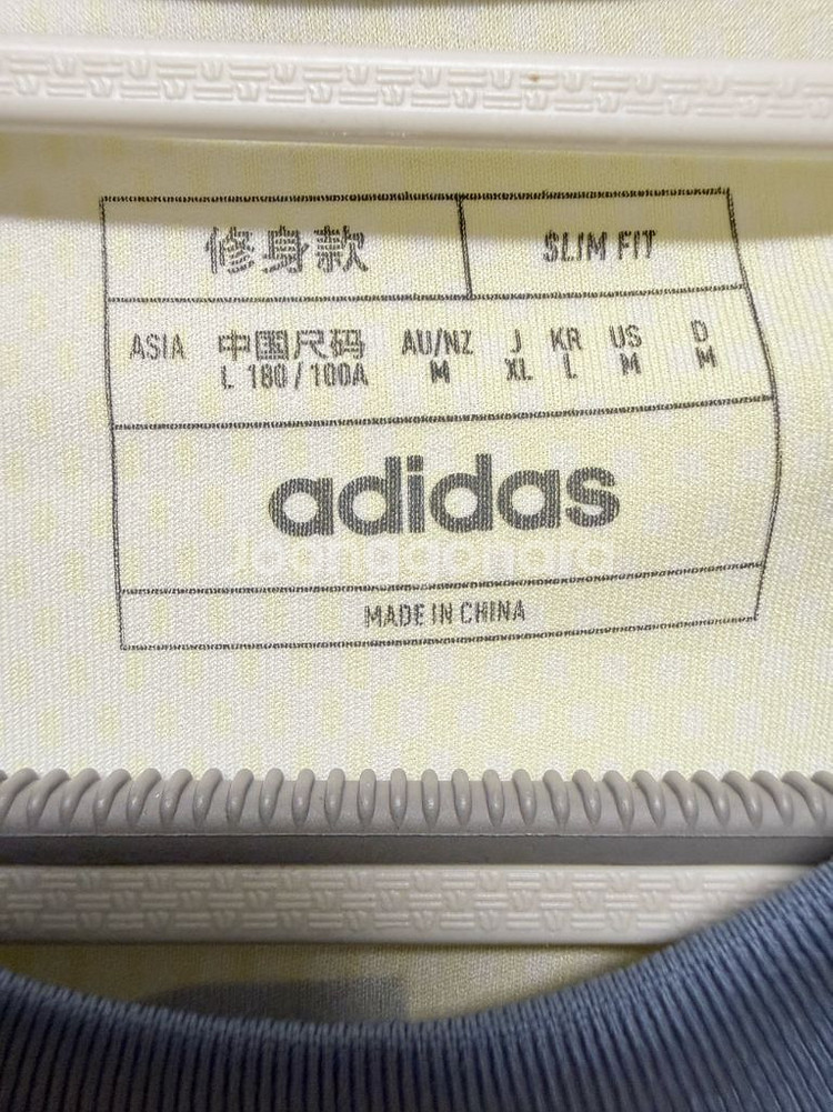 (새상품) 24-25 유벤투스 어웨이 No.10 일디즈 정품 유니폼--4