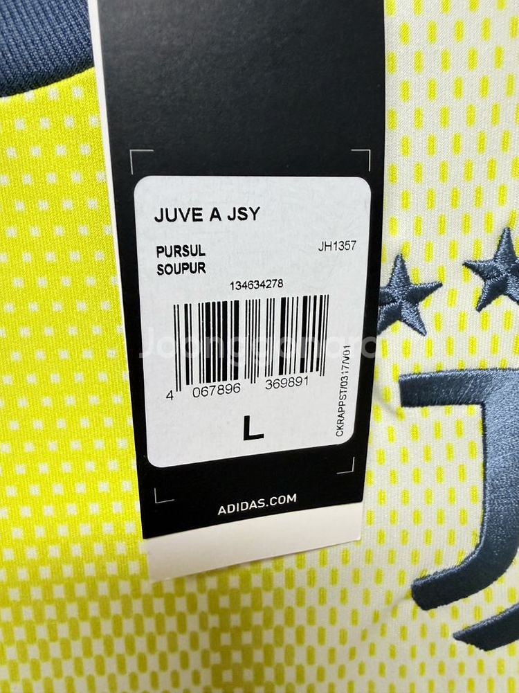 (새상품) 24-25 유벤투스 어웨이 No.10 일디즈 정품 유니폼--5