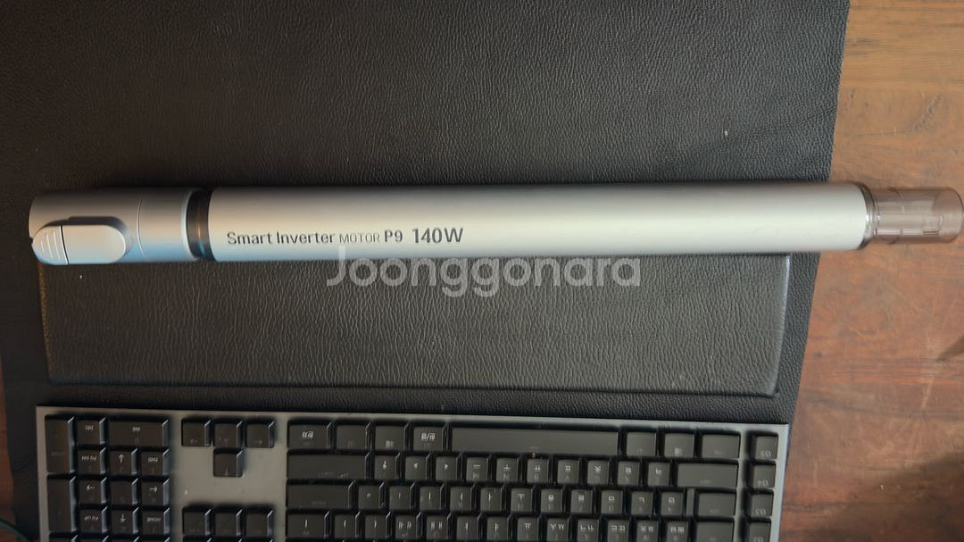 LG A9 코드제로 무선청소기 봉--0