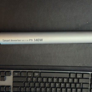 LG A9 코드제로 무선청소기 봉