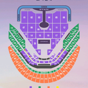 임영웅 서울 콘서트 막콘 티켓 23구역 판매