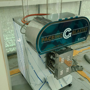 특A급 엑기스포장기 한약포장기 건강원기계