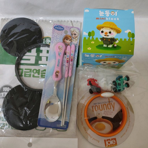 겨울왕국 웨이브 수저세트