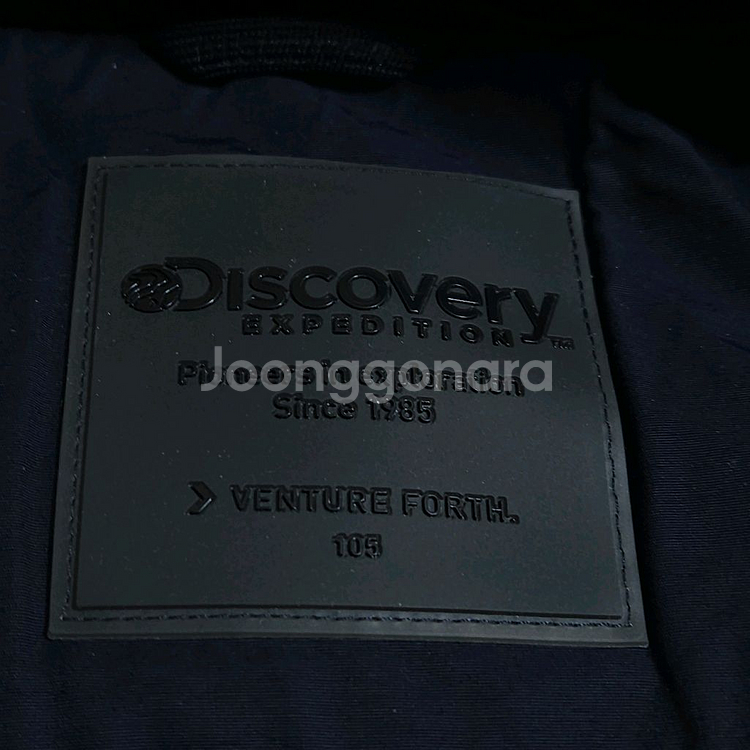 디스커버리 패딩--6