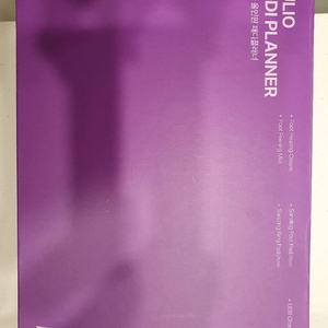 폴리오 패티플래너 각질제거기