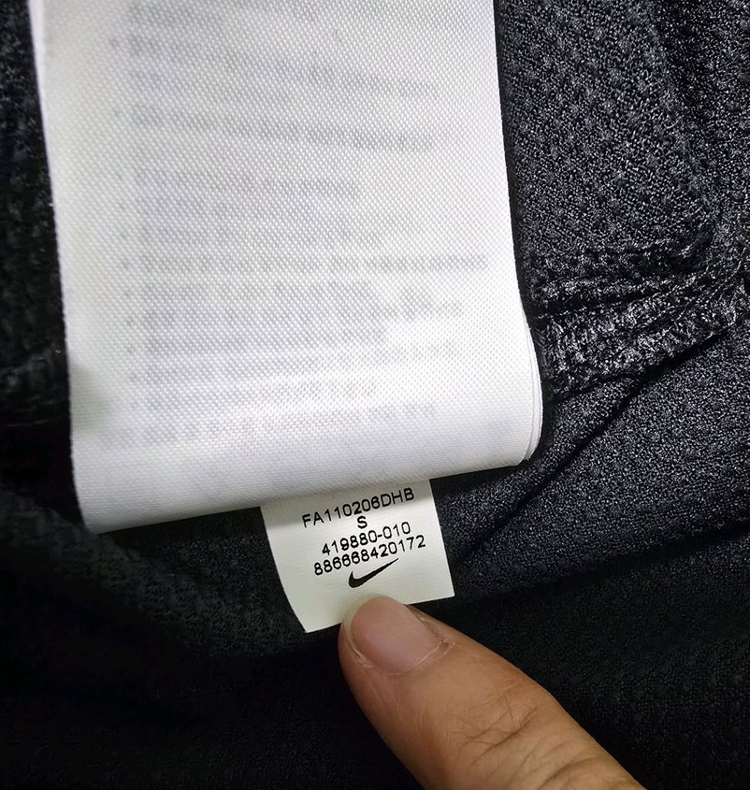 바르셀로나 어웨이 유니폼 S 정품 거의새것 운포--7