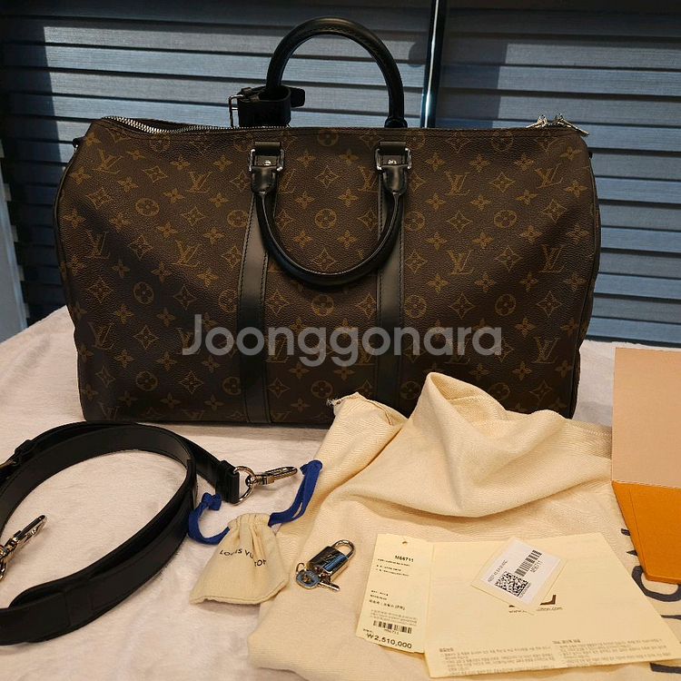 루이비통 마카사르 키폴45 여행 가방 보증서풀셋--1