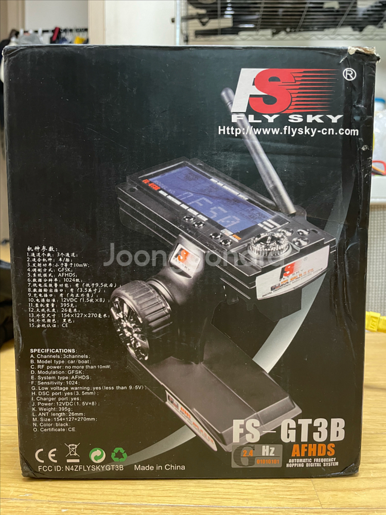 GT3B 송신기 및 수신기2개 팝니다--0