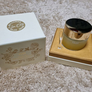 80ml) 아이소이 인텐시브 에너자이징 크림 EX 코어탄력 크림