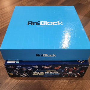 헬로카봇 애니블록 풀패키지