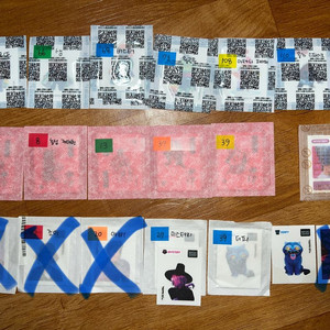 브롤 케데헌 띠부씰 교환 판매 구매