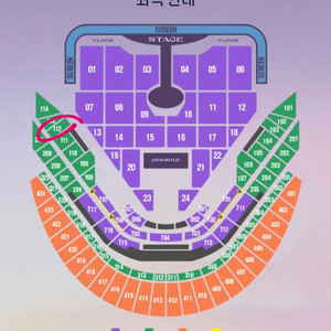 임영웅 Im hero 서울 콘서트 2연석 티켓 양도합니다