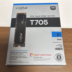 크루셜 t705 NVMe SSD 2TB 미개봉