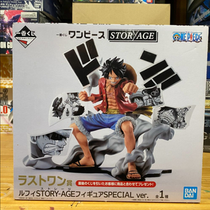 원피스 피규어 STORY AGE 루피 제일복권 라스트원상