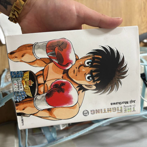 더파이팅 신장재편판 1-47