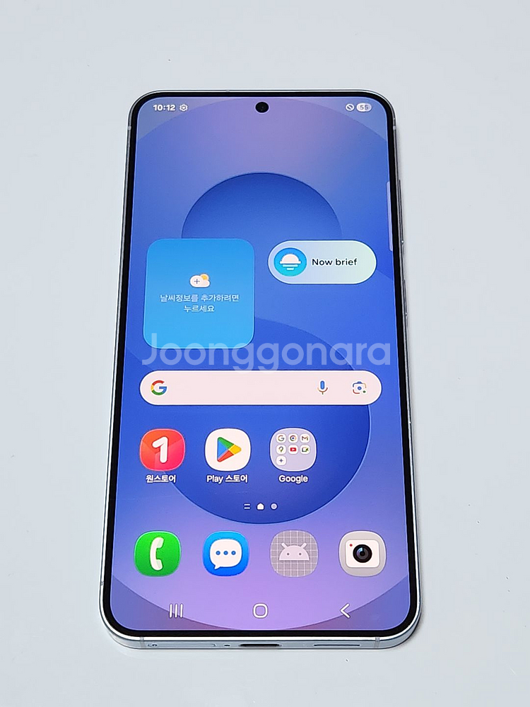 갤럭시S25 256G 무잔상 블루 57139--0