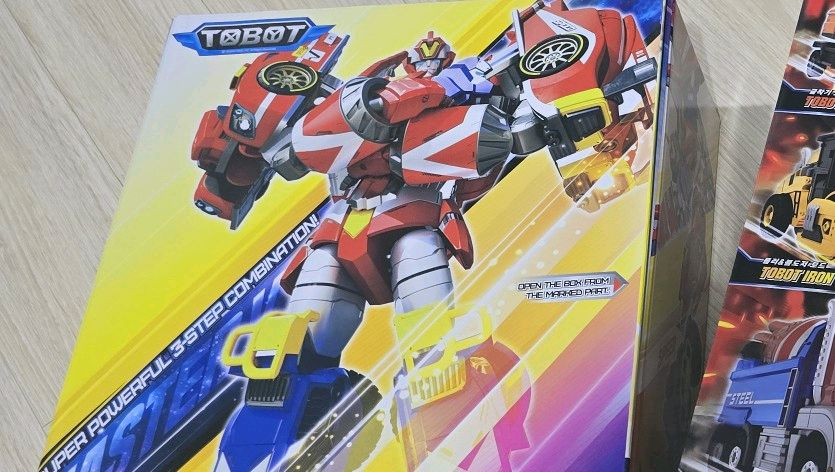 마스터v,기간트v,와일드가디--4