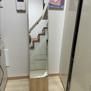 스탠드 거울 30x150 cm