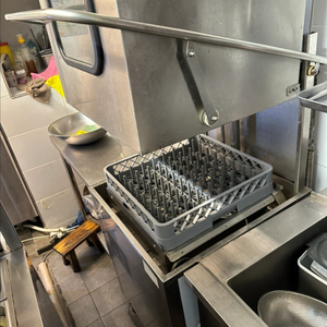 업소용 식기세척기
