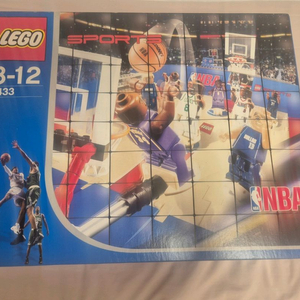 레고 스포츠 NBA 농구 올스타 3433 미개봉 팝니다 이미지