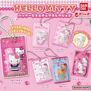 키티 패키지 가챠 베이비 챠미 일괄