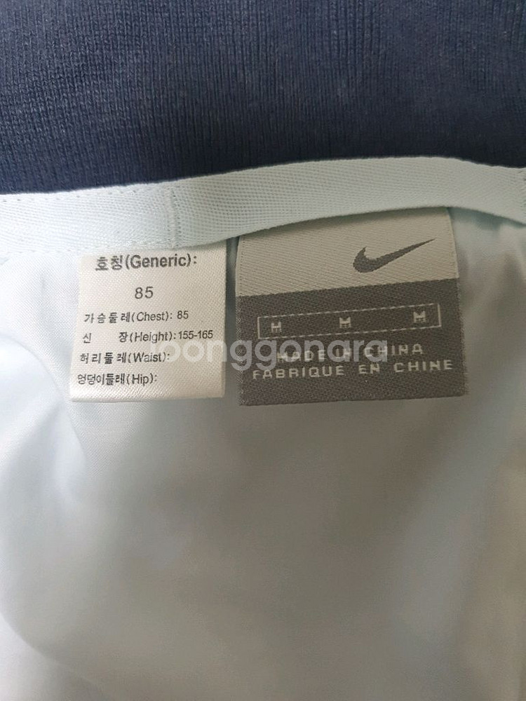 나이키 네이비 바람막이 M (85)--5