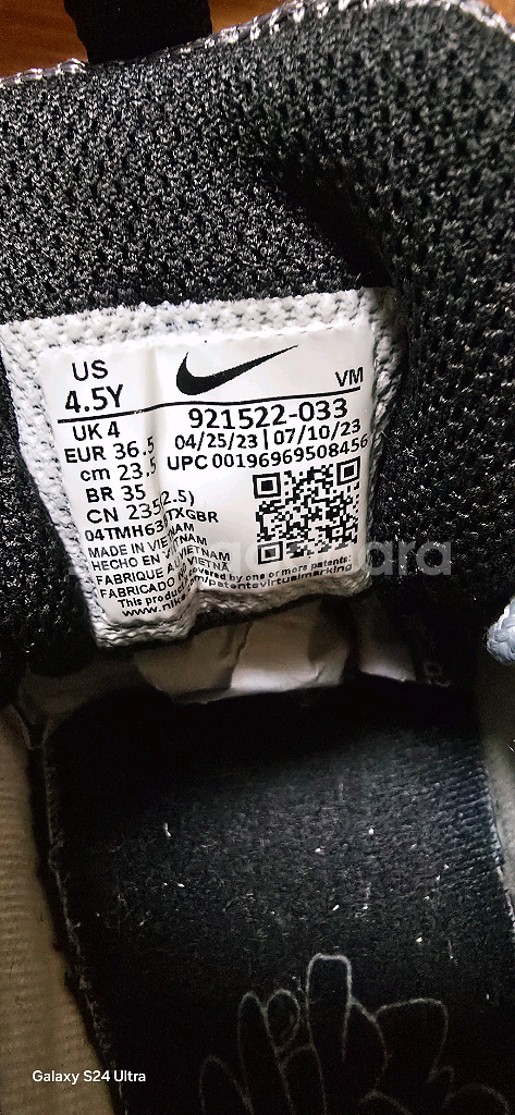 여.225-230) 나이키 여성 운동화, 나이키 에어맥스97/ 트레이닝 헬스--1