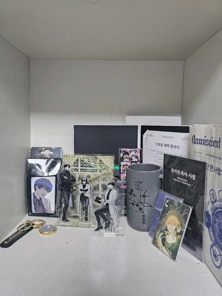 전독시(part1,2,3)초판 올특전 이미지