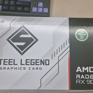 RX 9070 XT 스틸레전드 화이트 미개봉 새제품 9070xt