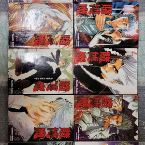 만화 도박마 거짓말 사냥꾼 바쿠 1ㅡ37