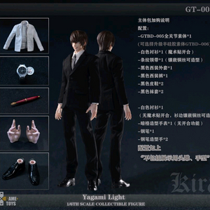 [구매] gametoys 게임토이즈 데스노트 야가미 라이토 정장 액션 피규어 이미지