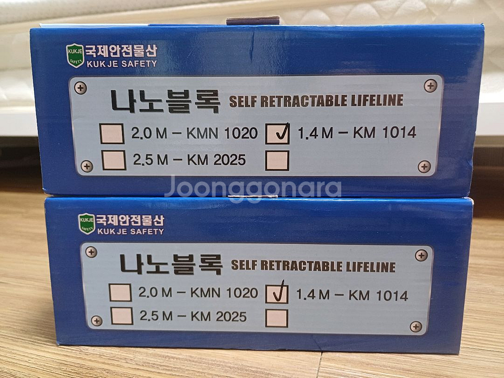 미사용 안전블록(나노블록) 2개 일괄 판매해요--2