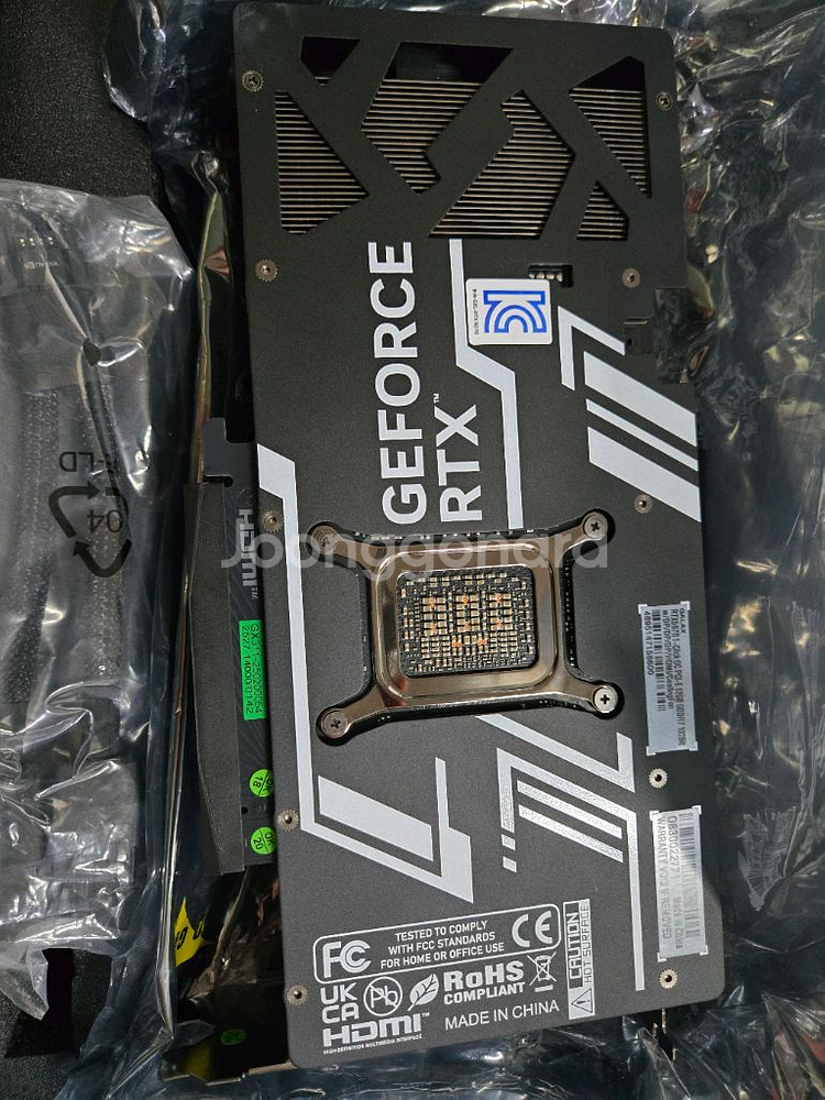 갤럭스 RTX 5070 1-CLICK OC 그래픽카드--3