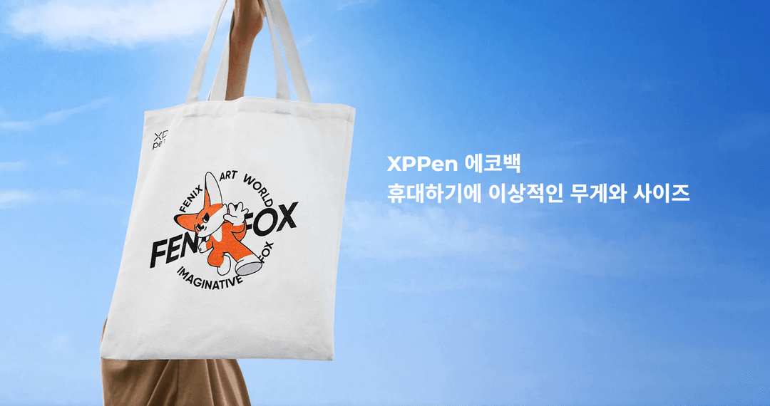 XPPEN 엑스피펜 공식 에코백 숄더 가방 FENFOX--3