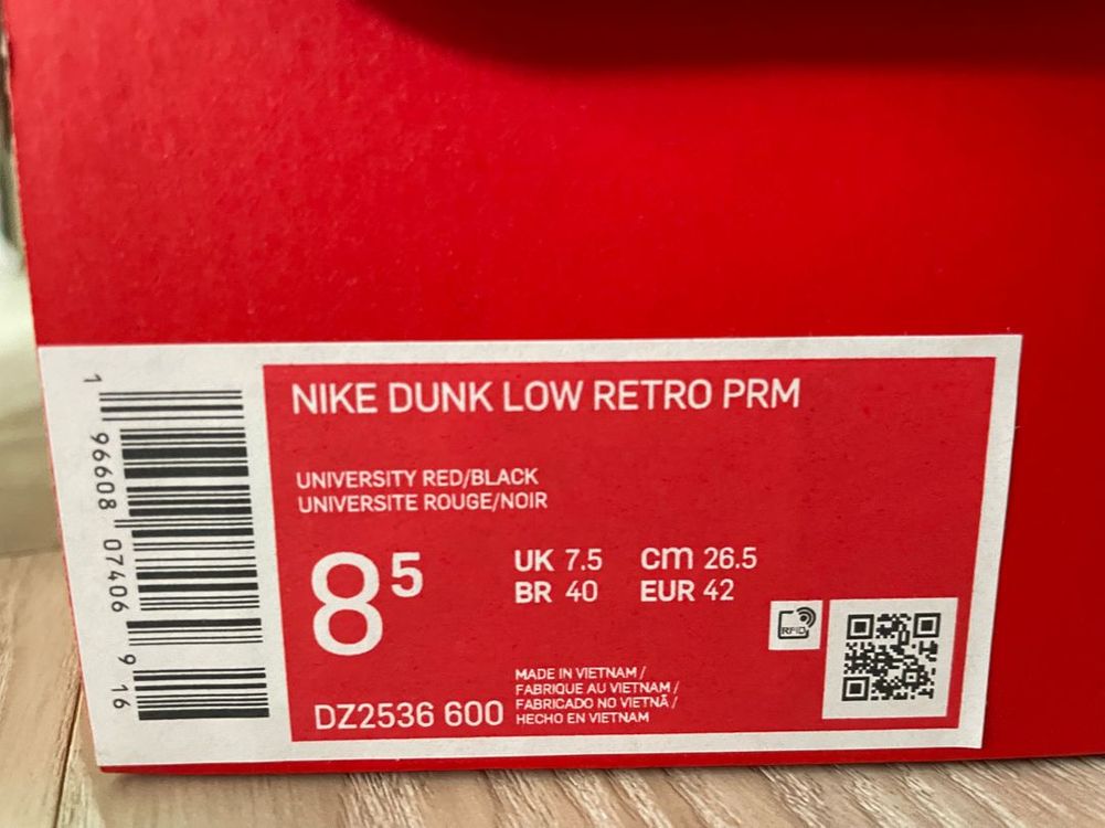 나이키 덩크 로우 레트로 prm 265 판매합니다--1