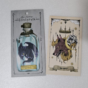 텀블벅 판타지 설정 도감 책갈피 2종 세트