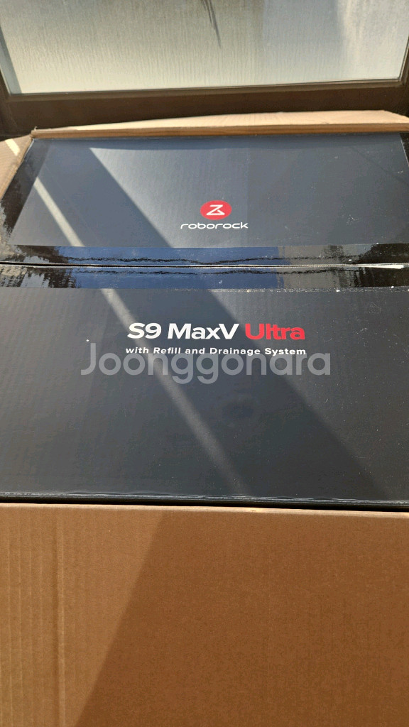 로봇청소기 로보락 S9 MAXV 울트라 직배수--0